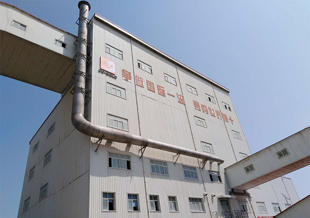 山東黃金礦業(yè)（萊州）有限公司三山島金礦新立選礦車間流程優(yōu)化-中細碎廠房除塵系統(tǒng)改造