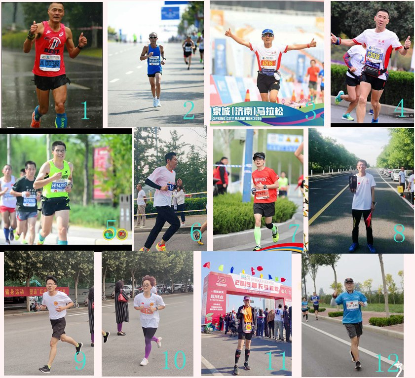 遇見(jiàn)更好的自己-北方的狼 ——?jiǎng)倮摴荞R拉松隊(duì)