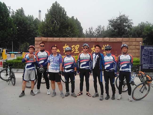 欣賞自然美景，走進(jìn)大山騎行活動(dòng)。