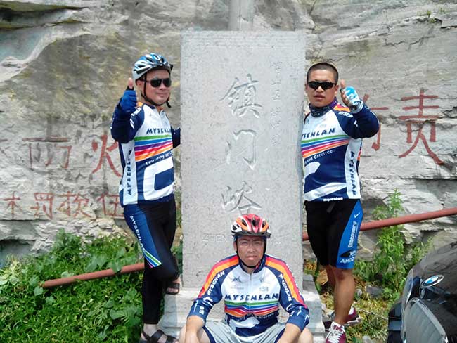 欣賞自然美景，走進(jìn)大山騎行活動。